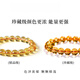 Eternal symbol collectible Brazilian citrine body purification bracelet to attract wealth, high-end crystal for men and women, light luxury transfer, collectible citrine 10mm gift box