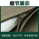 Jihua 3565 Edredón verde militar de la puerta de colcha de colcha de fusión caliente de la colcha de entrenamiento militar de entrenamiento militar verde acolchado de fusión caliente engrosado en espesas (verde militar) 5jin [Jin equivale a 0.5 kg]