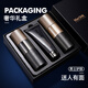 Jiefuquan Men's Skin Care Set Oil Control Facial Cleanser Hydrating Essence Water Lotion for Boyfriend Father's Day Gift Box