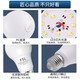 Foshan Lighting (FSL) LED bulb super bright high color rendering energy saving bulb high power lighting bulb E27 screw 7W white light 6500K