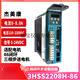 Shantou Lincun mecánico y eléctrico Just Motion Control86J12126EC+3HSS2208H 7.8 nm Tresfase 8 86J12126EC-1000-60 Motor