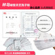 
Lindao Blue Hat Jian Font Lindao Brand Broken Wall Ganoderma Lucidum Spore Powder Changbai Shantou Dao Powder Triterpene 20.8 Two packs 500g