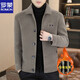 ROMON Woolen Jacket Men's Autumn and Winter Lapel Woolen Coat Men's Short Mink Velvet Top Thickened Casual Nizi Jacket Khaki Thickened M Recommended 110Jin Jin is equal to less than 0.5kg
