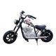 Mengdudu Children's Elektromotorrad Zweirad 3-16 Jahre altes Kinderauto-Roller Storm Ritter Harley Retro Baby Elektroauto Gelb: Vollfunktion + Duguang Rahmen + Lithiumbatterie
