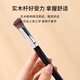 Skin Beauty Triangle Highlight Brush Iron Brush Nose Shadow Face Brightening Makeup Brush Tear Trough Brush Contour Concealer Brush MF8768