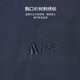Shanshan jacket thin lapel for men's crisp anti-wrinkle smooth business casual cardigan embroidered jacket