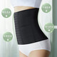 Big beauty rabbit belly-tightening belt for women body shaping clothes for postpartum body sports slimming belt for men and women breathable waist clip 6-breasted length 24CM (1 piece of black) M Suitable weight (95-110) Jin[Jin equals 0.5 kg]
