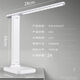 Kuanmian Touch Dimmable LED Desk Lamp Student Study Dormitory USB Charging Plug Pure White With Data Cable 12000 Eye Protection - Both Charging and Plugging Three-tone Lighting