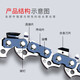 HONGDA Germany imported gasoline saw chain 20 inches 18 inches 16 inches 38 teeth electric chain saw chain logging saw accessories oil chain saw small 3/8-18 inches 63 sections 31 knives imported material chain