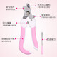 Tanizaki pet nail clippers cat nail clippers dog and cat universal animal nail clippers pet nail clippers sharp #nail scissors + file (pink color)