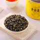 尚轩台湾原装进口 冻顶乌龙茶 清香型+浓香型 台湾高山茶礼盒装300g