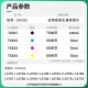 柏色适用爱普生002墨水L4158 L4168 L4165 L6168 L6178喷墨打印机墨盒 002黑色墨水 两支【280ml】