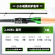 Handing Phantom Lure Rod is widely used for erect mouth bass mandarin fish casting rod carbon fish rod Phantom Soul A ring 2.0m L straight handle single rod