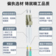 Youpulian 10 Gigabit armored multimode fiber jumper dual core/4 core/6 core/8 core LC-lc OM3 tail fiber optical module fiber optic cable anti-bite and pull LAN optical brazing 10 Gigabit armored multimode dual core LC-LC (connectors can be customized) 3 meters