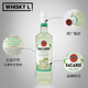 百加得（Bacardi）Mojito预调鸡尾酒 调酒莫吉托酒 洋酒700ml 莫吉多预调鸡尾酒700ml