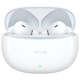 VivoTWS 3i true wireless Bluetooth headset, long battery life, AI call noise reduction, Bluetooth 5.3, in-ear type for Apple, Huawei and Xiaomi mobile phones, Haobai Valentine's Day gift