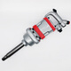 Ingersoll Rand Ingersoll Rand IRE688-8 Hochleistungs-Pneumatic Impact Wrach LKW-Reifen-Demontage Auto Reparatur Windkanone E688-631s (Kurzwelle) 1-Zoll-Industriewindkanone