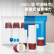 Deli super popular thickened three-layer disposable cup paper cup office coffee home anti-scald office water cup