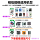 Fuji (FUJIFILM) instax mini12 instant camera, birthday gift, Chinese Valentine's Day gift, cute mini instant camera, MINI white border photo paper*20 sheets