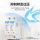 正泰（CHNT）浪涌保护器 NXU-ⅡG电源防雷器 电涌防雷开关 家用避雷器 二级 NXU-ⅡG-40kA/275V 2P