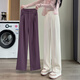 Jingluo Versión estrecha Pantalones de patas ancho para mujeres Pantalones de patas de patas rectas de la cintura delgada de verano