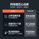 阿洛德暖气片铜铝复合小背篓家用水暖壁挂式卫生间暖气置物架专拍 背篓07-1098