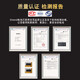 E-Trend适用一加9pro电池9r 9rt大容量9T 9tpro 1加九t内置BLP829 适用:一加9电池BLP829