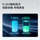 HIKVISION Hikvision surveillance camera 4 million 2K full color night vision high temperature alarm AI value detection mobile phone direct connection cable power supply economic version VN24-P(B) 4MM