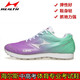 Haiers' high school entrance examination sports shoes running shoes for men and women's students' side track and field competition training shoes for standing long jump shoes 868 white (normal size) 41