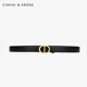 
CinvaiKrose official website genuine leather belt women's belt 2025 new light luxury pants pocket skirt belt birthday gift for girlfriend black 100cm