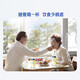 
Nestle Yiyang Sugar Rubber Formula 690g for middle-aged and elderly milk powder for gifts for elders 690g for 1 can of Sugar Rubber
