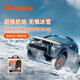 
AUTOSOCK imported from Norway tire anti-slip socks Car tire cover winter snow ice surface wear-resistant anti-slip socks 698