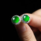 Oriental Jade S925 Silver Full Inlaid Imperial Green Plain A Grade Jade Earrings Birthday Gift for Women