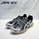 亚瑟士（asics）Asics Gel-Kahana TR V4户外机能低帮运动休闲跑鞋1203A497-100 1203A586-001【黑棕色】 速发 40