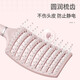BO YOU (BO YOU) NEUE Air Kissen Kamm Airbag Massage Kamm Frauen Speziales langes Haar Curling Stick Haare Flauschige Rippen Kamm Haushalt verwenden [flauschige] Rippen Kamm*1 丨 Schwarz 9921
