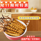 
Nagqu Cordyceps Cordyceps Cordyceps Tibetan Nagqu Cordyceps 2 gram dry goods Cordyceps gift gifts 50 gift boxes 50 gift boxes,