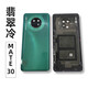 Suitable for Huawei mate30/30pro original back cover mobile phone rear screen glass battery shell mate30 galaxy silver back cover