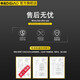 
Dibiao oppo r17pro battery reno dual camera standard version renoZ ten times zoom version K3 Findx mobile phone battery Reno dual camera standard version [BLP701]-large capacity flagship version