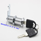 Copaz Zhengxin Drehen Sie Zungenschloss Elektrische Schloss Eisenschrank Sperre E-Mailbox Lock Cabinet Lock Datei Schrank Schloss Kern WT9901-20 mm (mit Anweisungen)