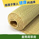 Acacia tung grass mat 0.8/1.2/1.5m1.8m bed double straight tube old-fashioned rush grass mat single student dormitory cool mat home very densely thickened without edge 0.8*1.9m
