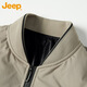 Jeep (JEEP) down jacket men's winter short casual baseball collar jacket men's warm trendy brand clothes men's black XL