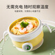 YEEHOO Supplementary Food Bowl, Special Water Insulation Bowl for Baby, Constant Temperature Stainless Steel Children's Tableware Suction Cup Bowl Constant Temperature Bowl, Intelligent Temperature Display [Stainless Steel Inner Bottom]