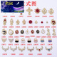 Ruoguan resin big red rose series bag alloy jewelry pendant nectarine heart rose full diamond butterfly accessories 13661 hanging shallow KC gold shiny black oil