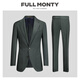 FULL MONTY Italian imported VBC suit men's neo-retro single-breasted light business slim suit suit olive green 6407 46