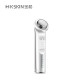 Golden Rice Beauty Instrument Lifting and Firming Household Essence Introduction Instrument Facial Eye Massager Cleansing Facial Wash Instrument Export Import Instrument KD9960 White Gift for Women