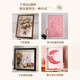 Shantou Lincun Hollow Dried Flower Photo Frame DIY Handmade Gift Preserved Flowers Picture Frame Placement Toilet Tissue Rose Photo Frame White 5cm (8 inches 15*20cm) does not include dried flowers. Free lanterns + ribbons + glue + pearls + bottom paper