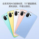 Xiaomi 11 Youth Edition 5G Second-Hand Mobile Snapdragon 780G Amoled Flexible Vollbild-Stereo-Doppellautsprecher Foto Gaming Mobile Bingfeng Hei Ti 8 GB+128 GB [Brandneue Batterie ersetzen] 95 Neu