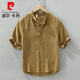 Pierre Cardin Estilo chino Ramie Ramie Camiseta de manga de manga corta Camiseta de algodón de algodón Retro Retro Retro alivio Medio Cárdigan Camiseta corta Camiseta de algodón negro Lino suelto Lavado suelto 2xl 161-180Jin [Jin iguala 0.5 kg]