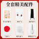 
Range (RANGE) D tune suona imitating red sandalwood gold bowl beginner practice playing high-end adult suona instruments