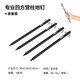 MOBIGARDEN ground nails, outdoor camping aluminum alloy ground nails, extended canopy tent windproof nails, professional square camp poles, night black (pack of 4)